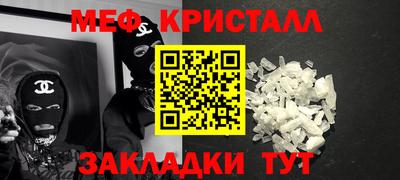 дурь Лесосибирск