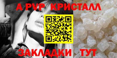 дурь Лесосибирск