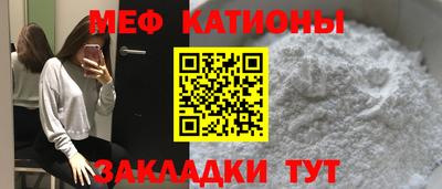 дурь Лесосибирск