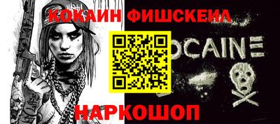 дурь Лесосибирск
