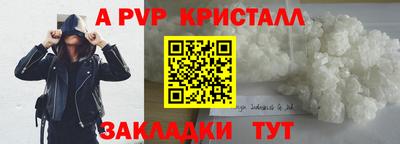 кокаин премиум Ликино-Дулёво