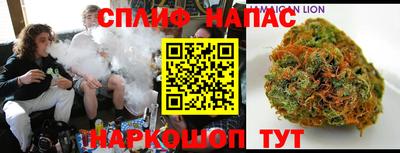 дурь Лесосибирск