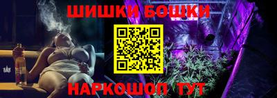 кокаин премиум Ликино-Дулёво