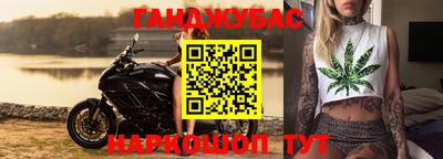 кокаин премиум Ликино-Дулёво