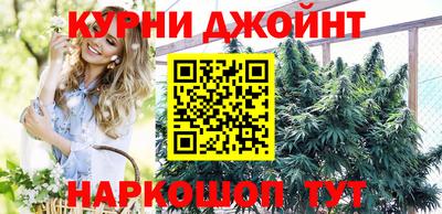 кокаин премиум Ликино-Дулёво