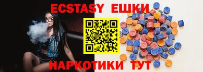 дурь Лесосибирск