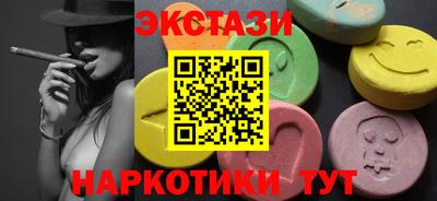 дурь Лесосибирск