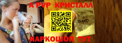 кокаин премиум Ликино-Дулёво