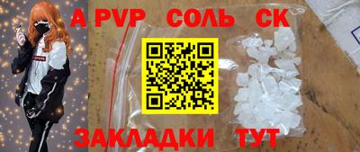 кокаин премиум Ликино-Дулёво