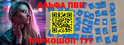 дурь Лесосибирск