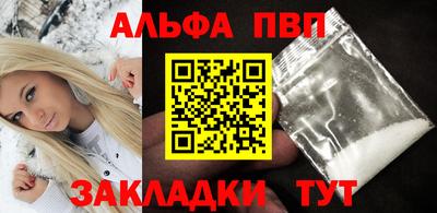 дурь Лесосибирск