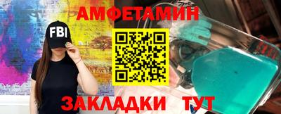 кокаин премиум Ликино-Дулёво