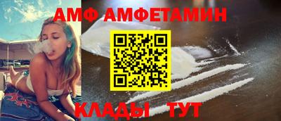 кокаин премиум Ликино-Дулёво