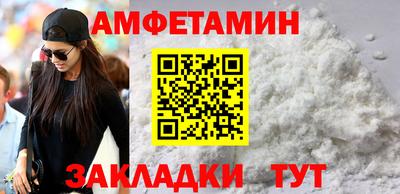 дурь Лесосибирск
