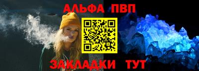 кокаин премиум Ликино-Дулёво