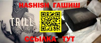дурь Лесосибирск