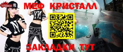 кокаин премиум Ликино-Дулёво