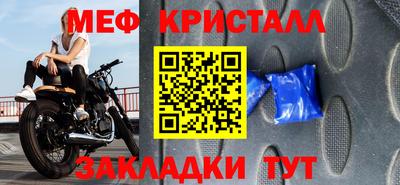 дурь Лесосибирск