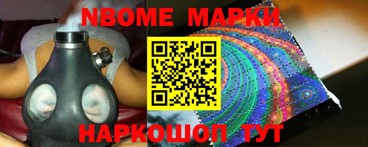 ЛСД экстази ecstasy  Лсд 25 экстази ecstasy  Волжский  Вход с VPN 